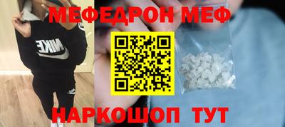 крисы Тара
