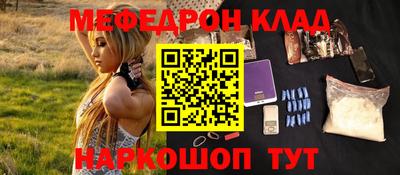 индика Татарск