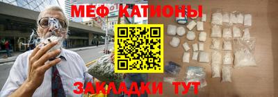 дистиллят марихуана Тверь