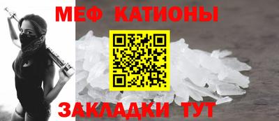 дистиллят марихуана Тверь