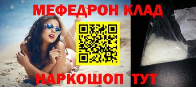марки nbome Тула