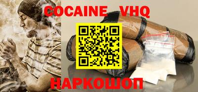 крисы Тара