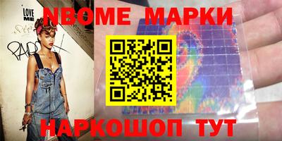 дистиллят марихуана Тверь