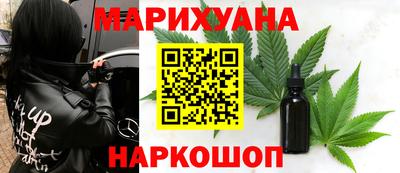 крисы Тара