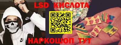 дистиллят марихуана Тверь