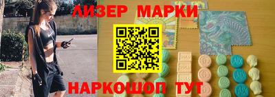 крисы Тара