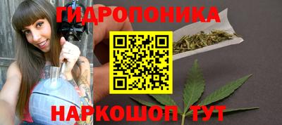 дистиллят марихуана Тверь