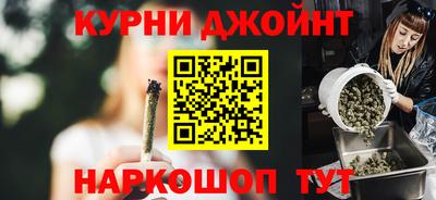 индика Татарск
