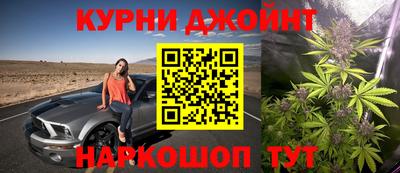 трава Тулун