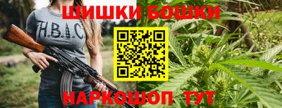 дистиллят марихуана Тверь