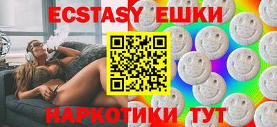 дистиллят марихуана Тверь