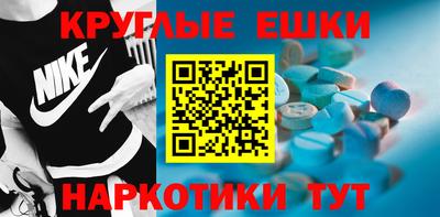 дистиллят марихуана Тверь