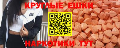 крисы Тара