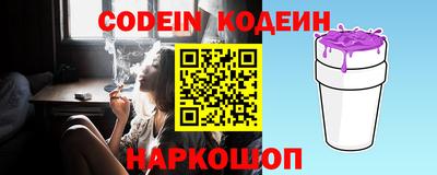 индика Татарск