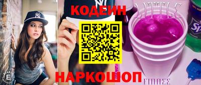 индика Татарск