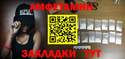 mix Туймазы