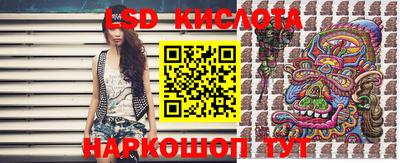 индика Татарск