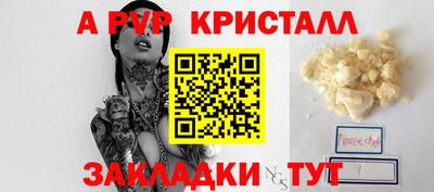 дистиллят марихуана Тверь