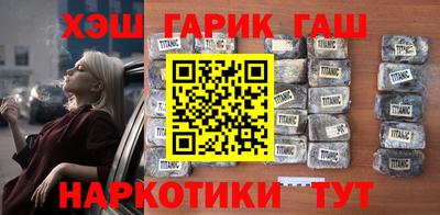 индика Татарск