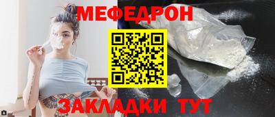 марки nbome Тула