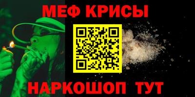 дистиллят марихуана Тверь