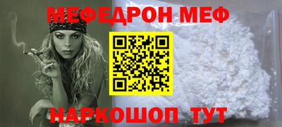 крисы Тара