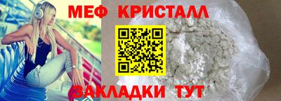 дистиллят марихуана Тверь