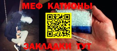 крисы Тара
