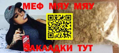дистиллят марихуана Тверь